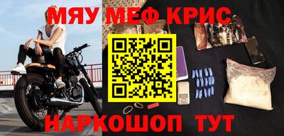 спиды Будённовск