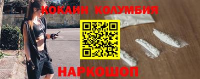 спиды Будённовск