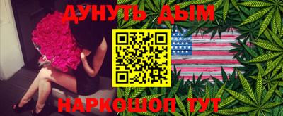 MDMA Бугуруслан