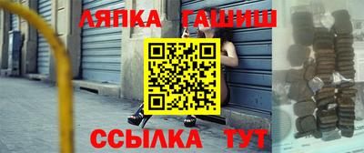 MDMA Бугуруслан